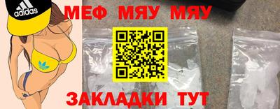 не бодяженный Заводоуковск