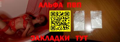 герыч Жуковский