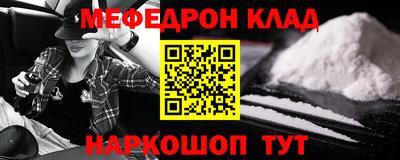 не бодяженный Заводоуковск
