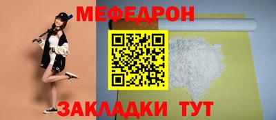 не бодяженный Заводоуковск