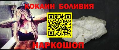 герыч Жуковский