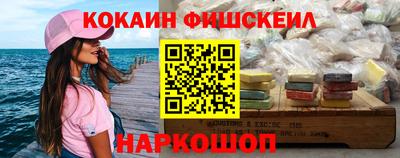 крисы Заволжье