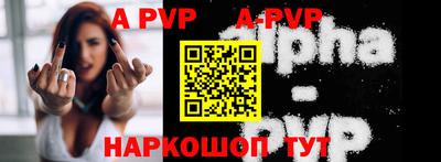 герыч Жуковский