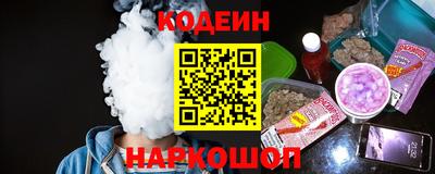 не бодяженный Заводоуковск