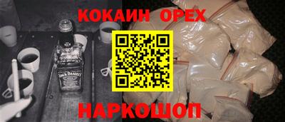 не бодяженный Заводоуковск