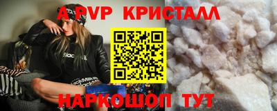 герыч Жуковский