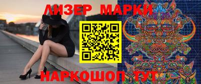 герыч Жуковский