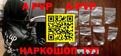 герыч Жуковский