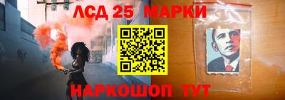 крисы Заволжье