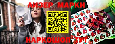 не бодяженный Заводоуковск