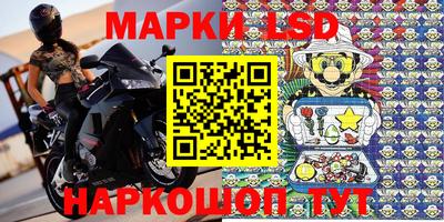 герыч Жуковский