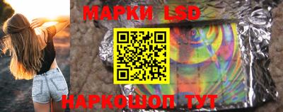 крисы Заволжье
