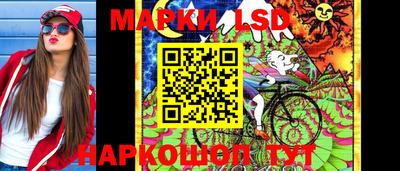 герыч Жуковский