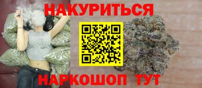 крисы Заволжье