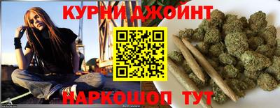 герыч Жуковский