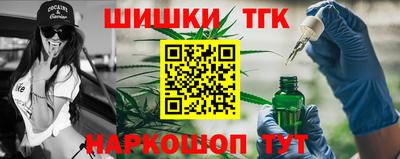 крисы Заволжье