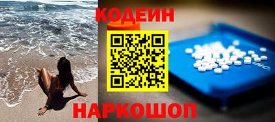 герыч Жуковский