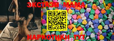 крисы Заволжье