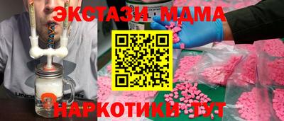 герыч Жуковский