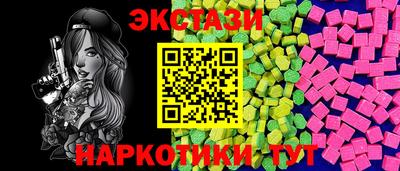 не бодяженный Заводоуковск