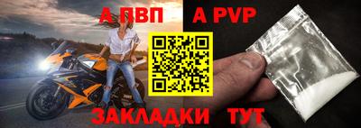 не бодяженный Заводоуковск