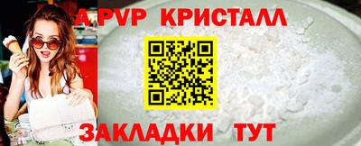 не бодяженный Заводоуковск