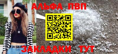 герыч Жуковский