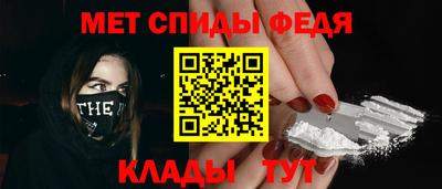 герыч Жуковский