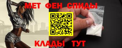 крисы Заволжье