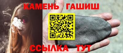 крисы Заволжье