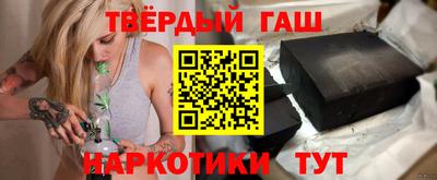 крисы Заволжье