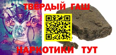 герыч Жуковский