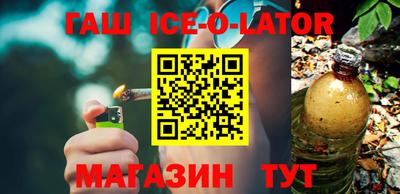 герыч Жуковский