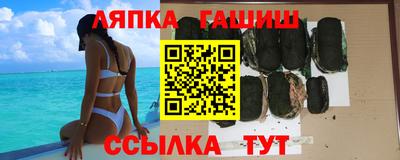 не бодяженный Заводоуковск