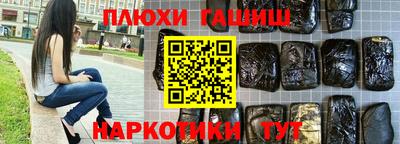 герыч Жуковский