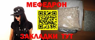 не бодяженный Заводоуковск
