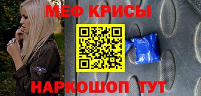 каннабис Донецк